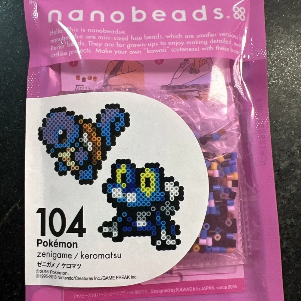 Squirtle & Froakie Water Pokemon Nanobeads Mini-Sized Fuse Perler‎ Zenigame NEW